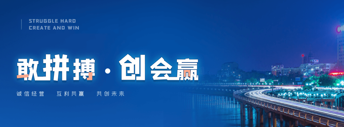 蓝山工地地磅怎么选